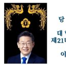 세명대학교 교육대학원 이미지