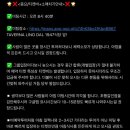 더데이트래블 이미지