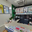 퍼스트크리닝 이미지