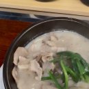 양촌뚝배기 | 김포구래국밥맛집 기울어진뚝배기에서 완뚝 후기