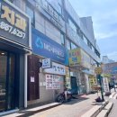 병아리 상점 이미지