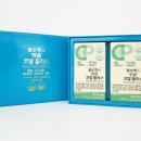 해양약국 이미지