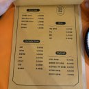 라라맨숀 이미지