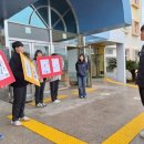 무릉초등학교 이미지