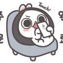 꽃가마화장품 이미지