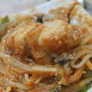 홍기와아구찜