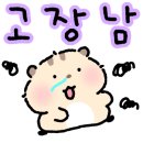동경어시장 네이버블로그
