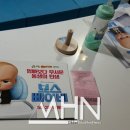 주식회사 핵가족