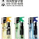 GS25 언양점 이미지