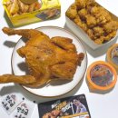 가마솥서민통닭 이미지