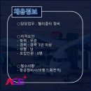 홍익방재 이미지
