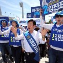 한국고속도로휴게소하이숍협동조합 | 동네 미용실, 월세도 못 내..."직원들 다 해고할 판”/ 총궐기/ 직능경제인단체 총연합회 김진표후보 지지?