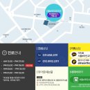 이라인미소치과교정과치과의원 네이버블로그