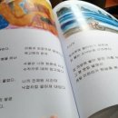 프린트잇울산 이미지