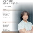 스케일짐 이미지