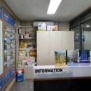 구례군 관광안내소 네이버블로그