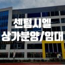 의창-북면-6-비-3 네이버블로그