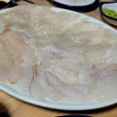 방죽물집