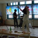 진잠초등학교 이미지