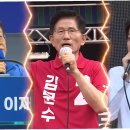 익산고등학교 이미지