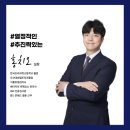대창컨설팅 이미지