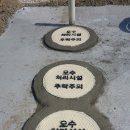 솔미민박 네이버블로그