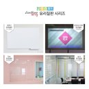 SG컴퍼니-SG COMPANY 이미지