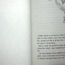 무인60 이미지