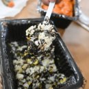 배떡엔함박 이미지