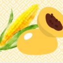 마산옥수수찐빵 이미지