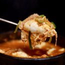 가마솥순두부 | 인사동 한정식 맛집 북촌가마솥순두부 곱창순두부 솔직후기