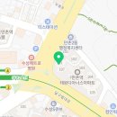 만촌대형약국 이미지