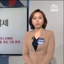 비선말 네이버블로그