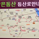 모래재민박 네이버블로그