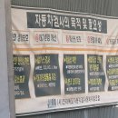 현대장수서비스 이미지