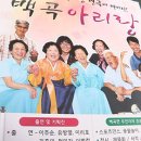 잣나무골 이미지