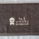 To.몽 네이버블로그