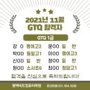 정문그래픽스 이미지