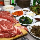 오대한우 이미지