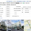 부영스터디학원 이미지