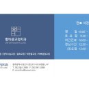 참바른치과교정과치과의원 이미지