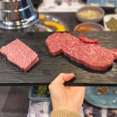 봉고기정육식당 | 야탑역맛집 가성비 좋은 한우 회식 장소 찾으신다면? 봉고기정육식당