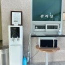 국립백두대간수목원 게스트하우스 이미지