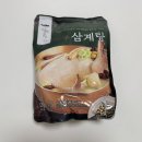 사대부집곳간 | 사대부집 곳간 ‘녹두삼계탕’ 내돈내산 솔직 후기