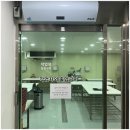 선진포크 이미지