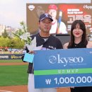 고종욱 카카오 검색결과