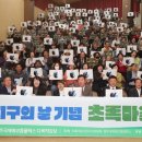 초록마을청주 - 청주시 서원구 탑골로 3 | 초록마을청주