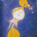 언제나 사랑할개 이미지