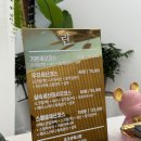 린세신샵 | 대구세신샵 지산동 프라이빗 여성전용 <린세신샵 2호점>