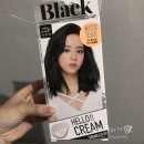 올리브영 염색약 미쟝센 톤다운 미스틱블랙 검정염색약 추천 (리얼후기)